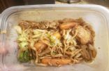 Jose's chicken teriyaki chow mein