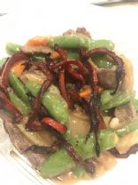 Beef Tenderloin Snow Pea Red Pepper Stirfry by Tamera