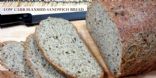 Low Carb Flax Almond Bread 12 slices