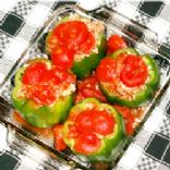 Annie's Stuffed bell Pepper