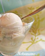 Creamy Banana Ice Cream