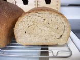 Honey Whole Wheat Bread