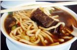 Beef and Mushroom Noodles
