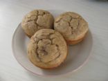 Banana Muffins - Low Fat, Low Sodium 