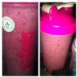 Red Berry Smoothie--vegan, detox friendly, and delicious